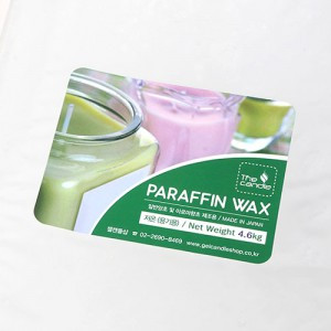 [Japan] Low temperature paraffin wax - 1.2kg