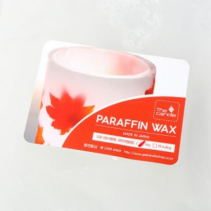 [Japan] High temperature paraffin wax-additives (for Mbed) - 1.2kg