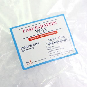 Easy Paraffin Wax 140 (Standard/General) - 1kg