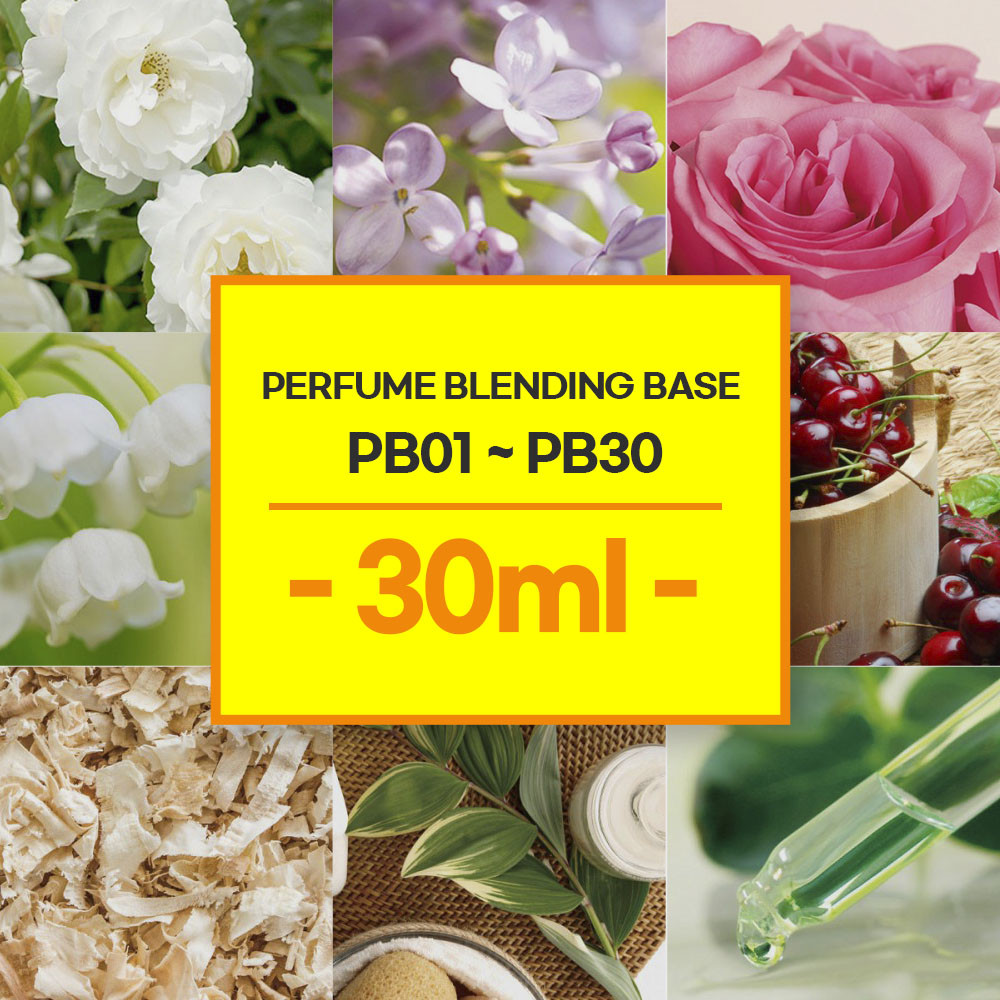 [Perfume Blending base] PB01~PB30 30ml