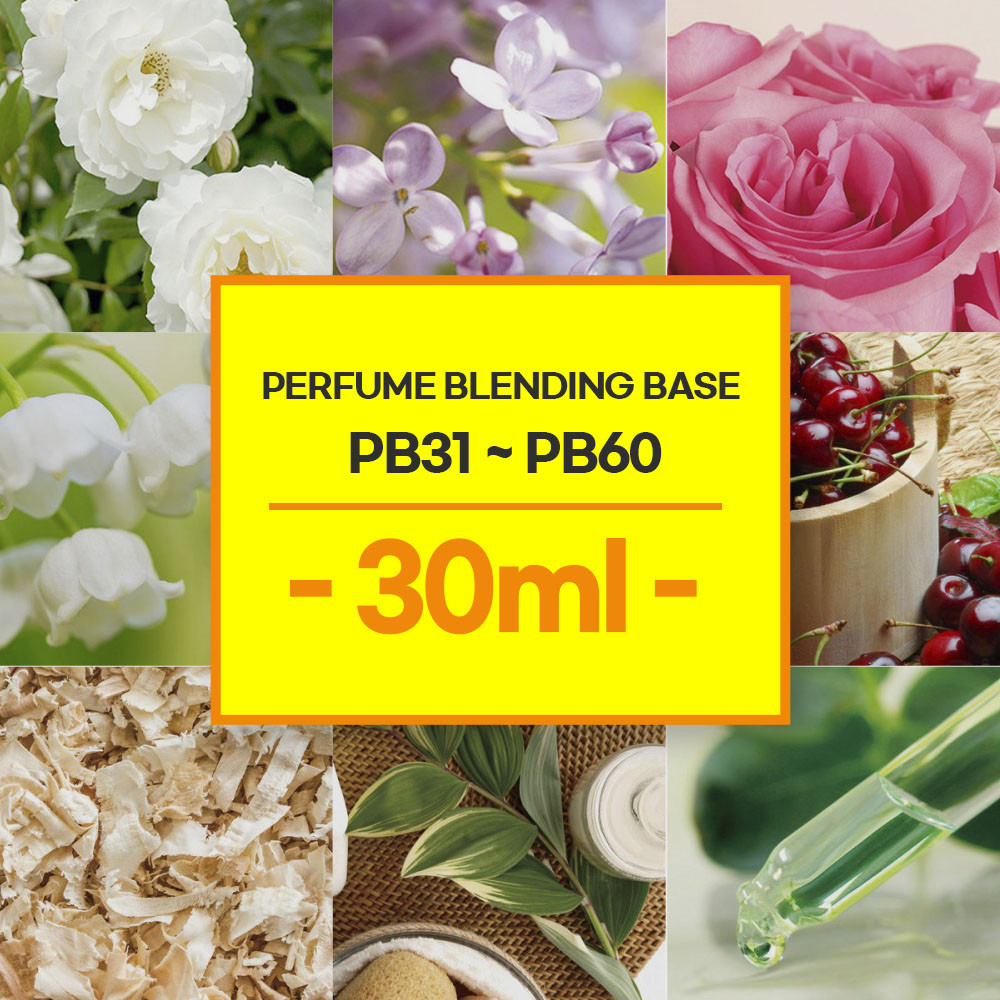 [Perfume Blending base] PB31~PB60 30ml