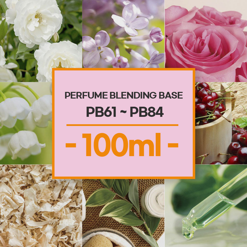 [Perfume Blending base] PB61~PB84 100ml