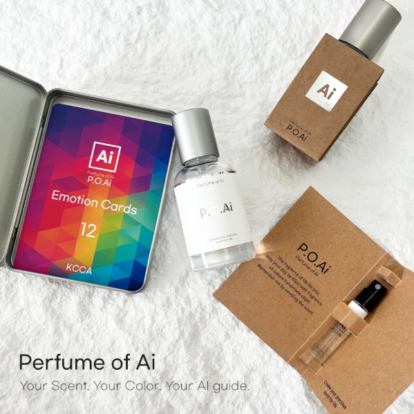 [POAi] poai Perfume Stirring - All-in-One Full Package